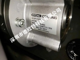 賀德克泵